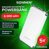 Внешний аккумулятор Sonnen Powerbank K611 6000mAh (белый)