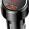Автомобильное зарядное Baseus CCMLC20A-01