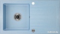 Кухонная мойка Deante Zorba ZQZ 7113 (песочный)