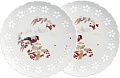 Набор обеденных тарелок Lefard Forest Tale 441-053 (2 шт)