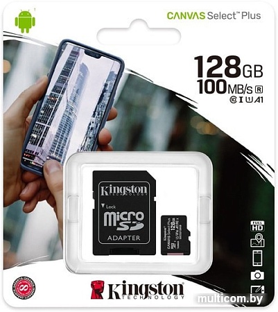 Карта памяти Kingston Canvas Select Plus microSDXC 128GB (с адаптером)