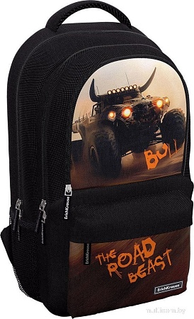 Erich Krause ActiveLine Ergoback 22L Road Beast 62824
