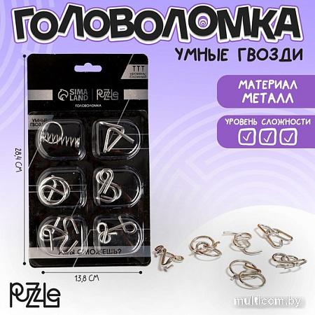 Головоломка Puzzle Игры разума №2 2313411