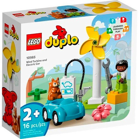 LEGO Duplo 10985 Ветряная турбина и электромобиль