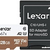 Карта памяти Lexar LSDMI128B667A microSDXC 128GB + адаптер
