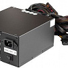Блок питания ExeGate PRO RM-700ADS 700W