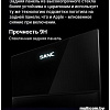 Игровой монитор Sanc N70 Pro II M2742