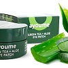 Косметика по уходу за лицом Ayoume Патчи для глаз Green Tea + Aloe Eye Patch 60 шт