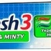 Зубная паста Aquafresh Mild&amp;Minty Мягко-Мятная 125 мл