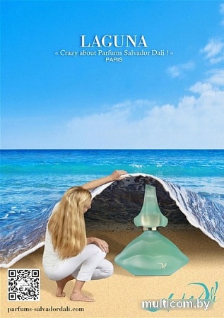 Salvador Dali Laguna EdT (5 мл)