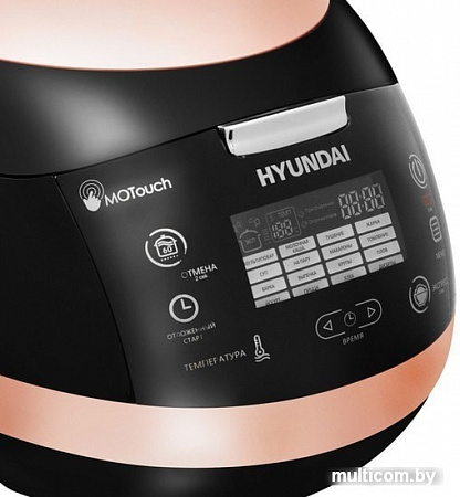 Мультиварка Hyundai HYMC-1611