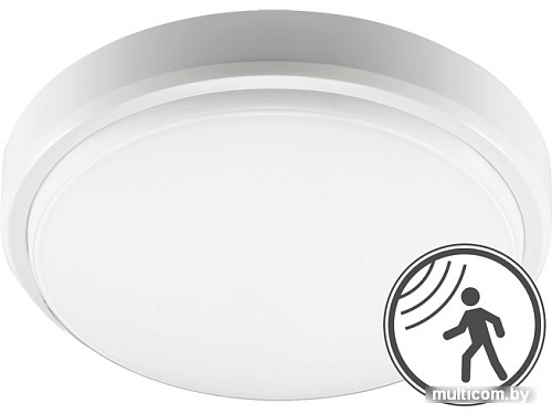 Люстра-тарелка JAZZway 5011137