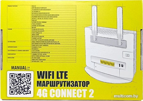 4G Wi-Fi роутер World Vision 4G Connect 2