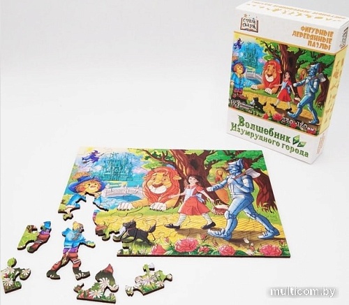 Мозаика/пазл Нескучные игры Страна сказок Волшебник Изумрудного города