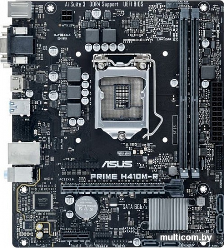 Материнская плата ASUS Prime H410M-R