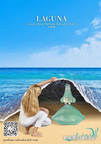Salvador Dali Laguna EdT (5 мл)