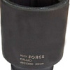 Головка слесарная RockForce RF-48510046