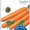 Семена Агроуспех Морковь Тушон 22198 2 г