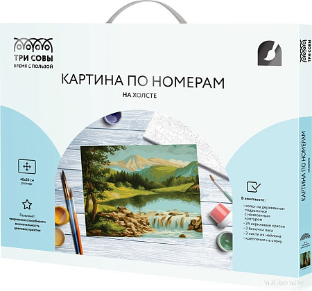 Три совы Горная река КХ4050_53895