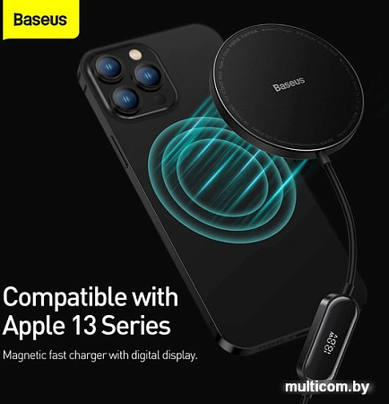 Беспроводное зарядное Baseus CCJJ010001
