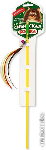 Игрушка для кошек Сибирская кошка Удочка-дразнилка Погремушки с лентами (цвет в ассортименте)