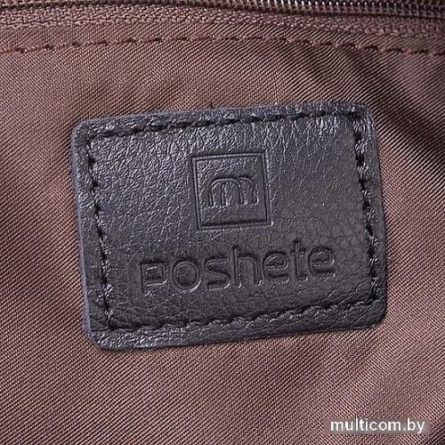 Женская сумка Poshete 857-6356-W009-DSV (серебристый)