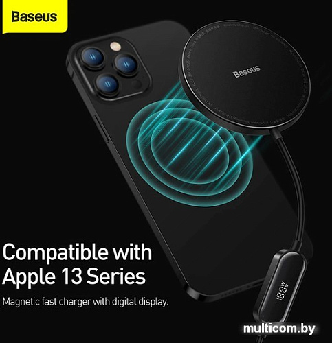 Беспроводное зарядное Baseus CCJJ010001
