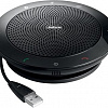 Спикерфон для конференц-связи Jabra Speak 510+ UC