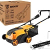 Скарификатор-аэратор Deko DKESC1700 081-2004