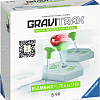 Конструктор Ravensburger GraviTrax 22422 Передача