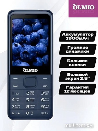 Кнопочный телефон Olmio E29 (синий)