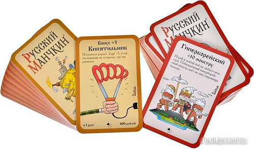 Настольная игра Мир Хобби Русский Манчкин 2: Комическая гонка (дополнение)