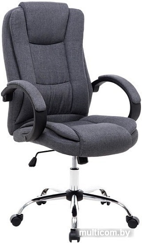 Кресло Halmar Relax 2 (серый)