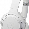 Наушники Audio-Technica ATH-S200BT (белый)