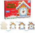 Набор для создания поделок/игрушек Magic Moments Часы Домик CL-7