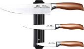 Набор ножей Bergner Infinity Chefs BGIC-4500