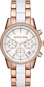 Наручные часы Michael Kors MK6324