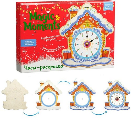 Набор для создания поделок/игрушек Magic Moments Часы Домик CL-7