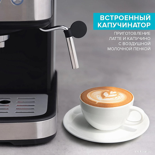 Рожковая кофеварка Scarlett SC-CM33022