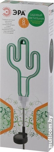 Садовый светильник ЭРА ERASF012-31