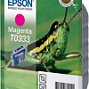 Картридж Epson EPT033340 (C13T03334010)