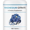 Витамины, минералы SNT Magnesium Citrate (120 таблеток)