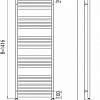 Полотенцесушитель TERMINUS Тоскана П23 (530x1416)