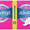 Прокладки гигиенические Always Ultra Super Duo (64 шт, ароматизированные)