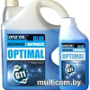 Охлаждающая жидкость ONZOIL Optimal Blue G11 5кг