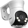 CCTV-камера Dahua DH-HAC-PT1239AP-A-LED-0360B-S2