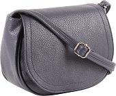 Сумка Медведково 25с0037-к14 (синий)