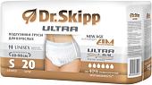 Dr.Skipp Ultra S (20 шт)