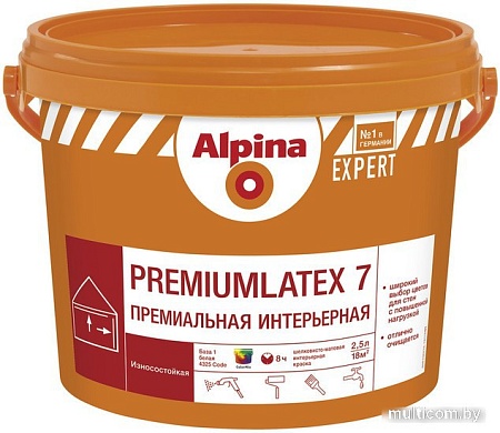 Краска Alpina Expert Premiumlatex 7 (База 1, 10 л)