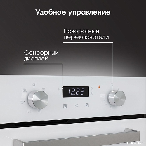 Электрический духовой шкаф Zigmund & Shtain E 173 W